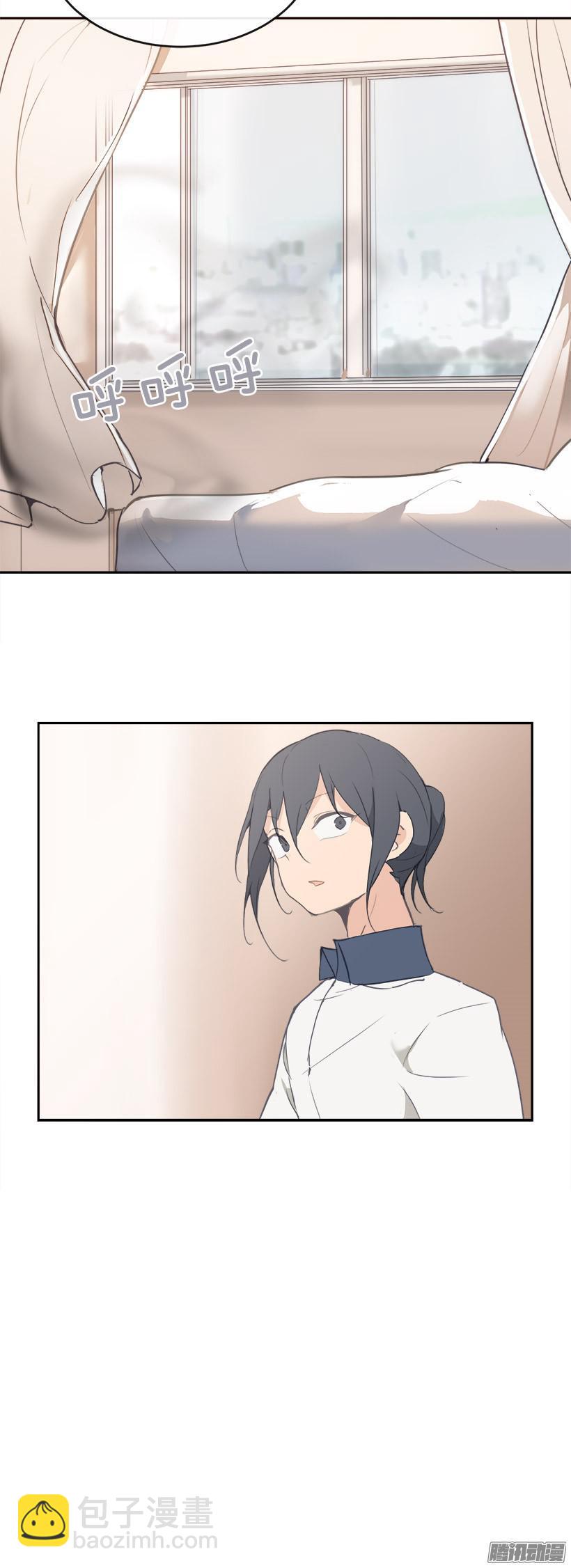 地震-第206话