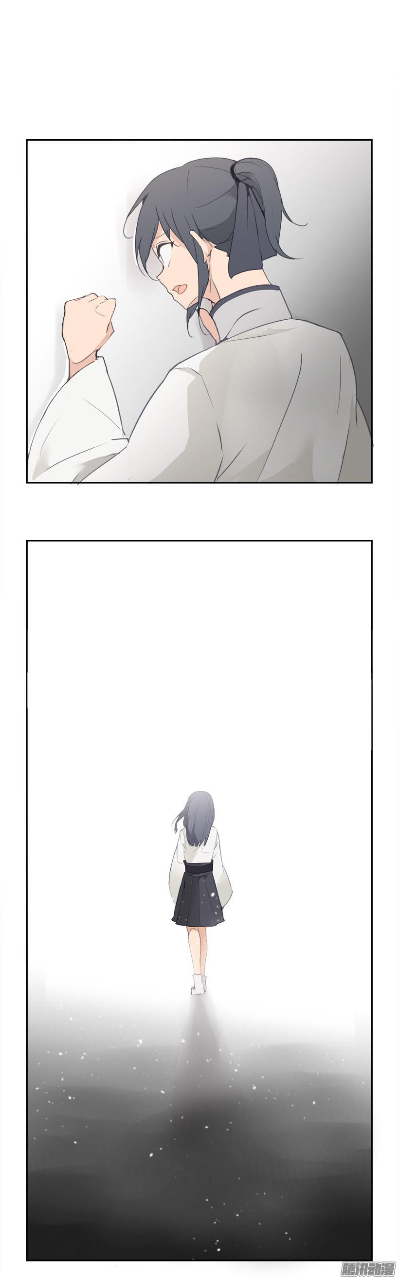 地震-第206话