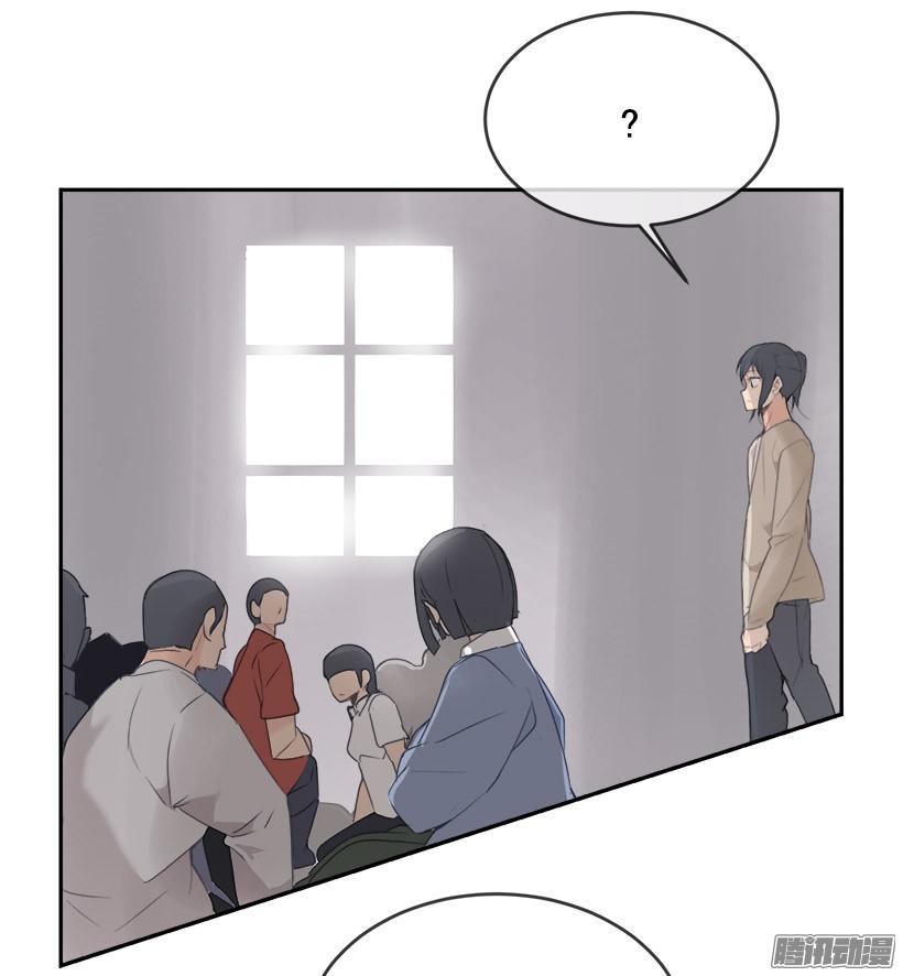 道歉(1/2)-第212话