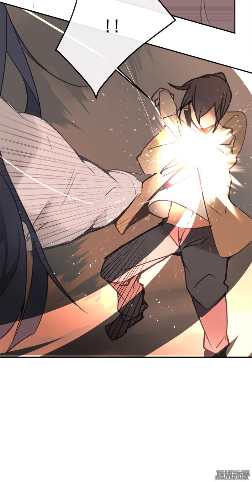 误会-第214话