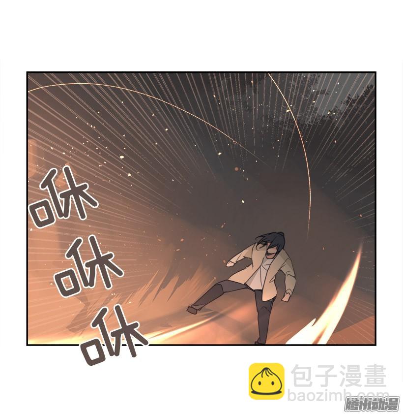 误会-第214话