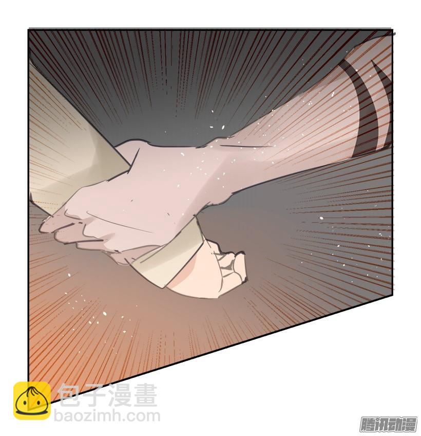 误会-第214话