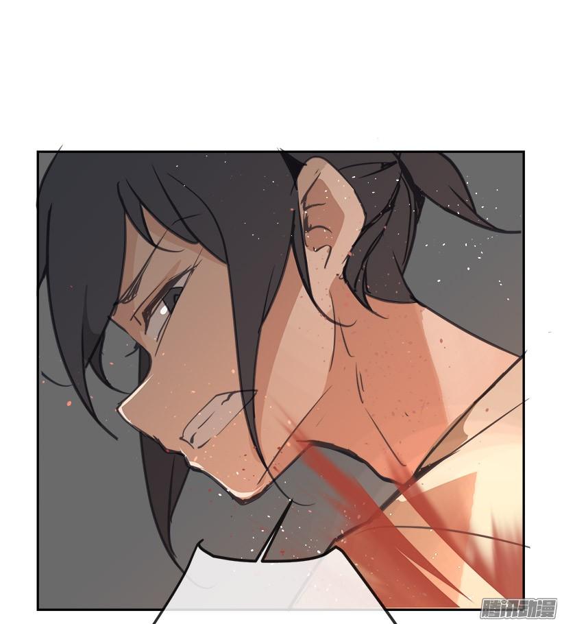 误会-第214话