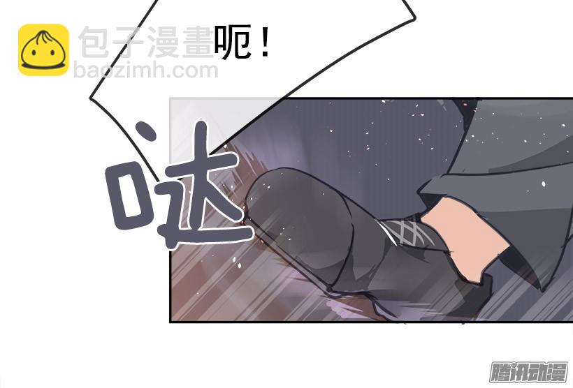 误会-第214话