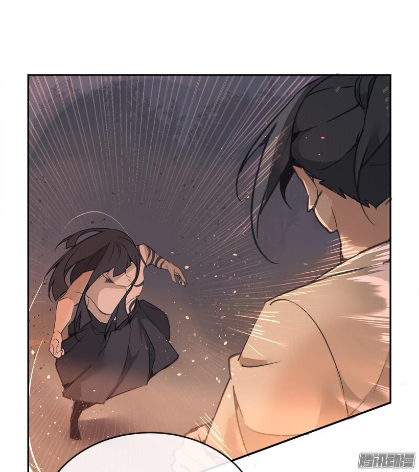 误会-第214话