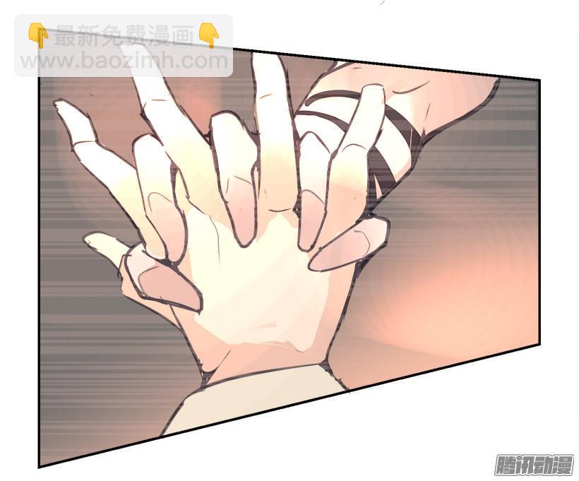 误会-第214话