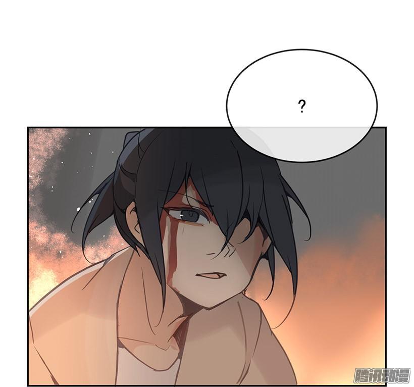 误会-第214话