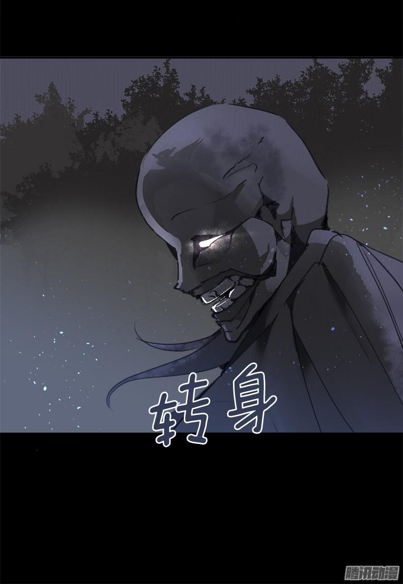 误会-第214话