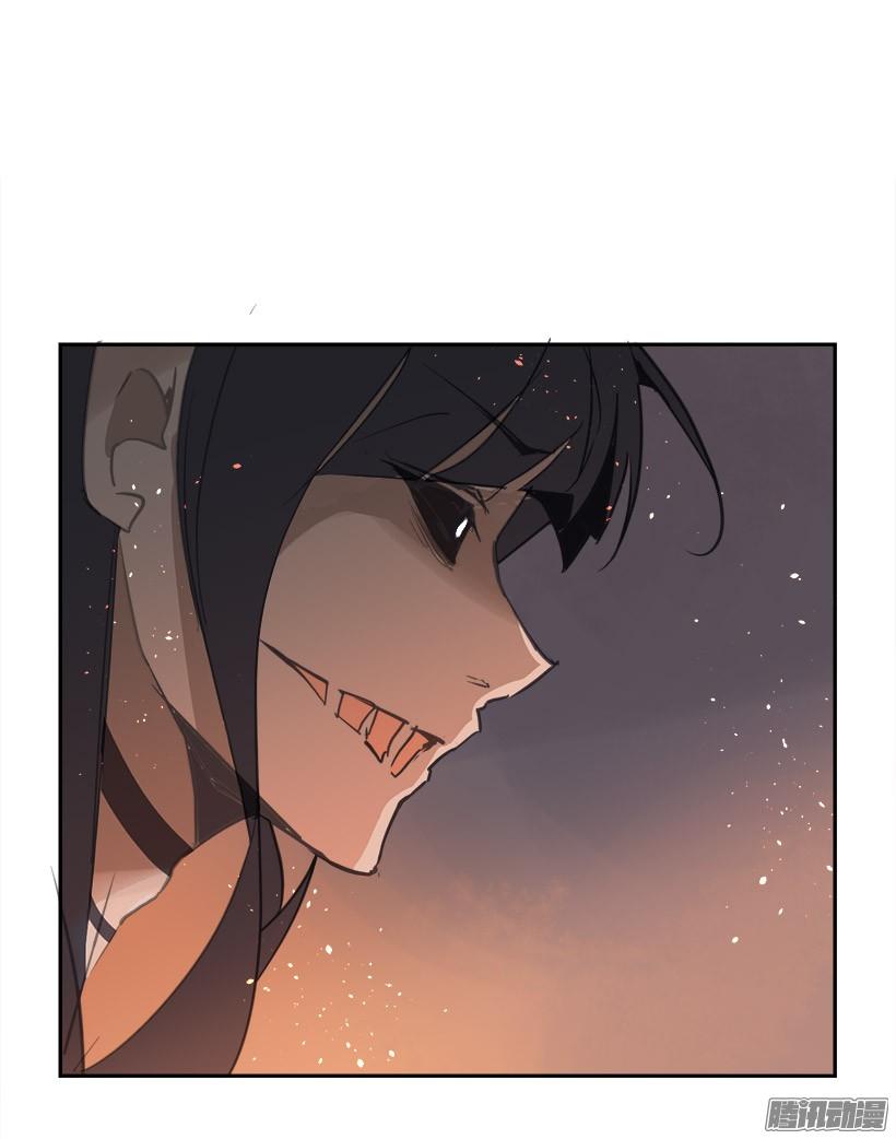误会-第214话