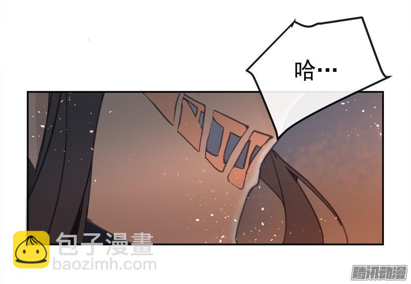 误会-第214话