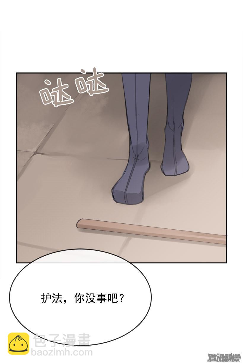 两个方法-第216话