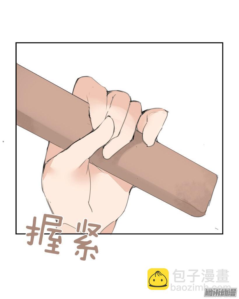 两个方法-第216话