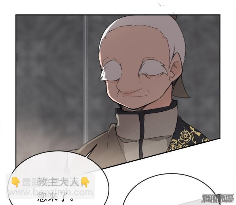 两个方法-第216话