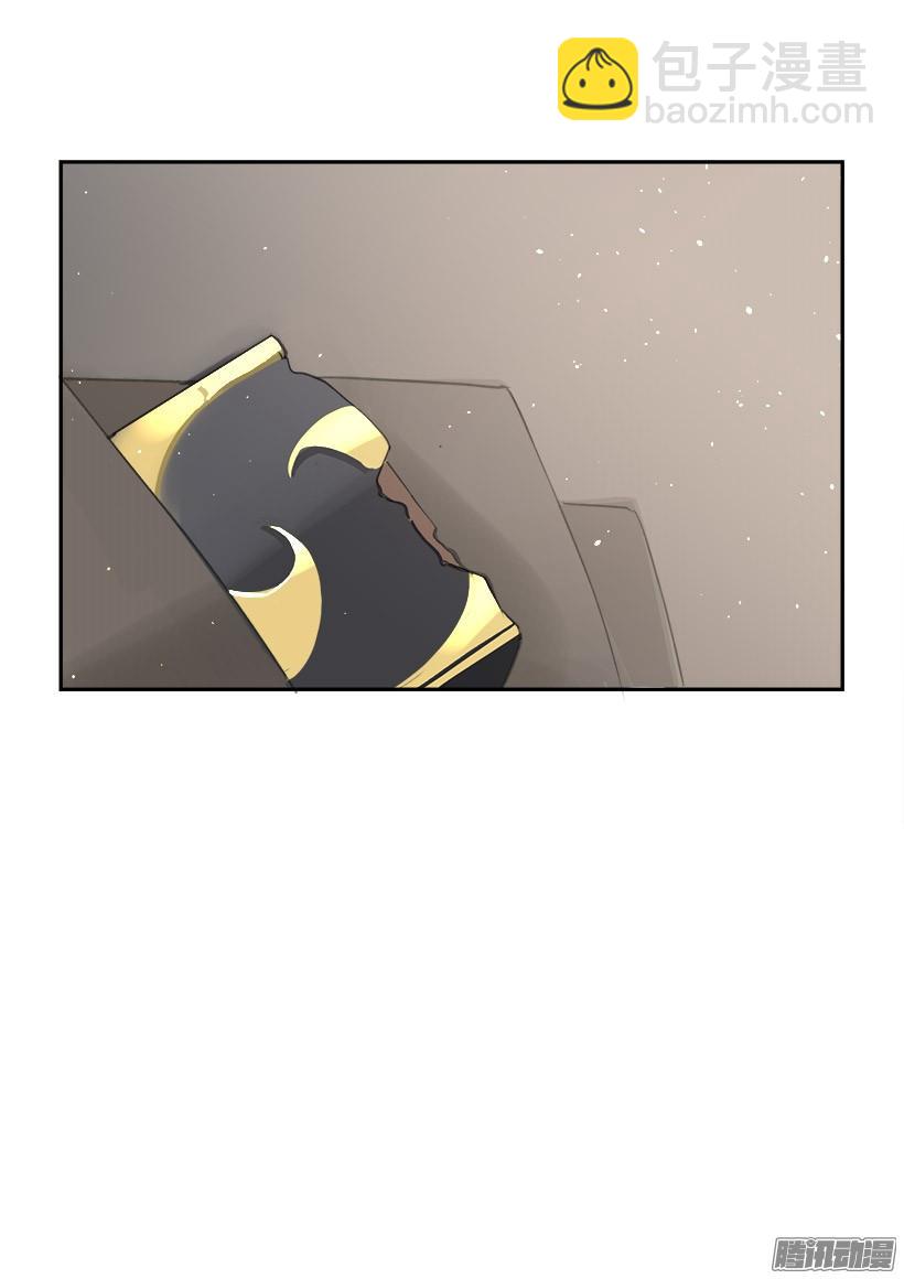 理解我-第218话
