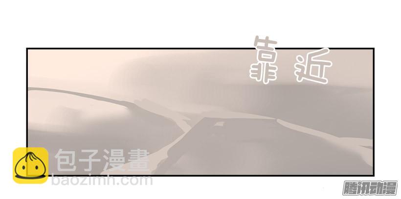 理解我-第218话