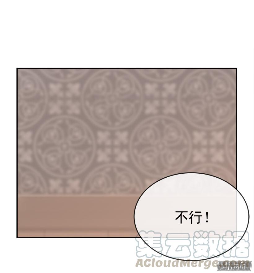 千年监牢-第220话