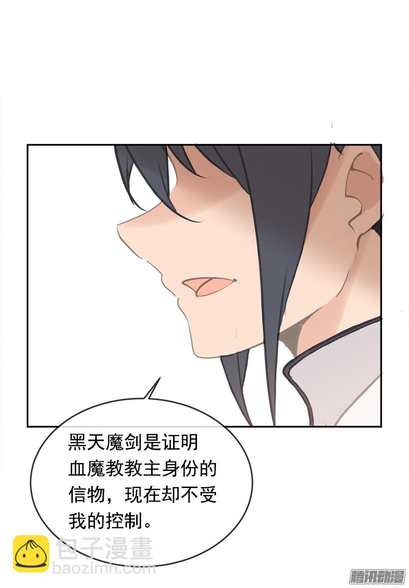 千年监牢-第220话