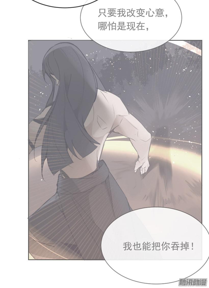 千年监牢-第220话
