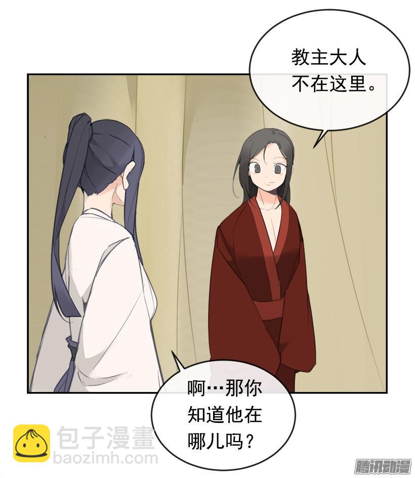 千年监牢-第220话