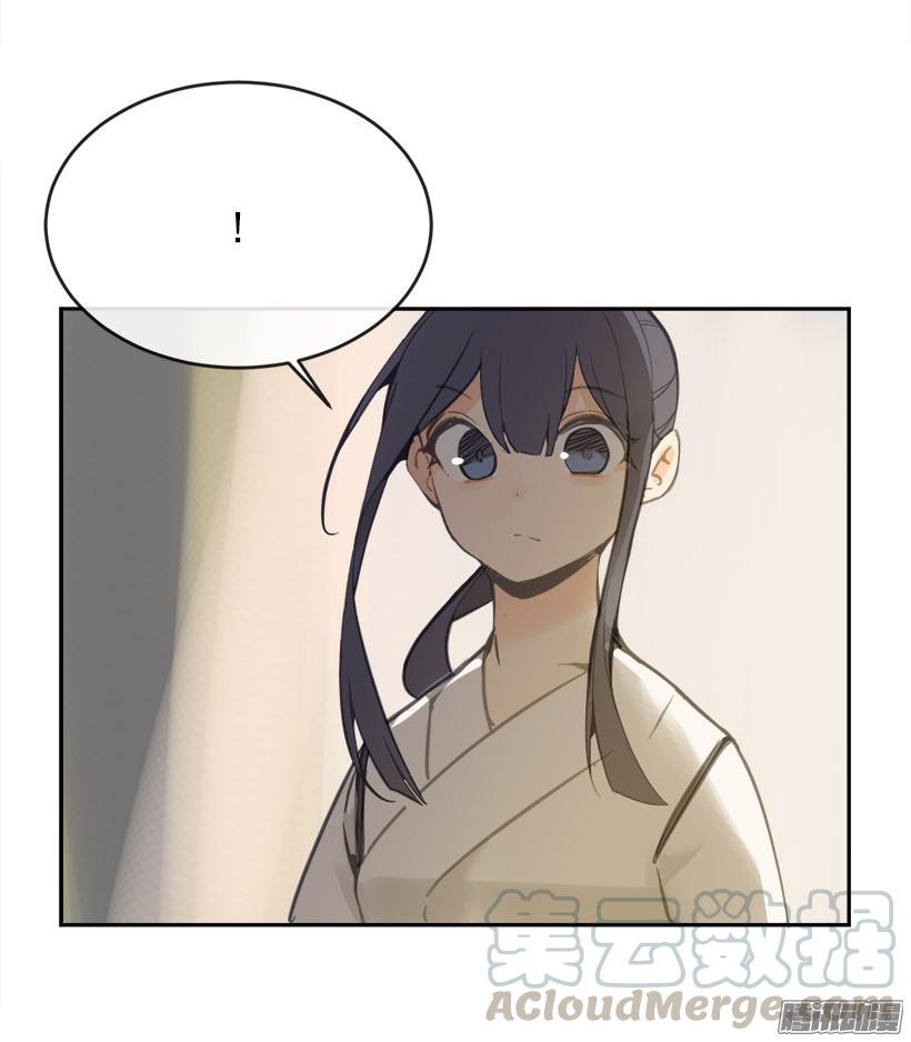 千年监牢-第220话