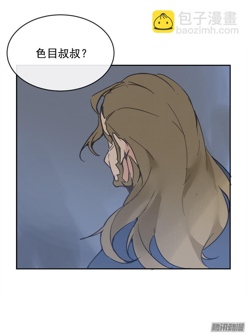 千年监牢-第220话