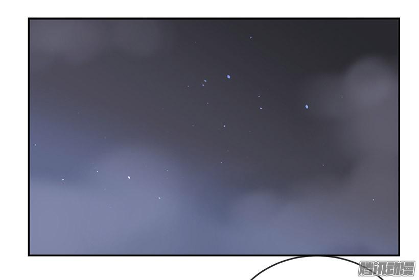 整装待发-第222话