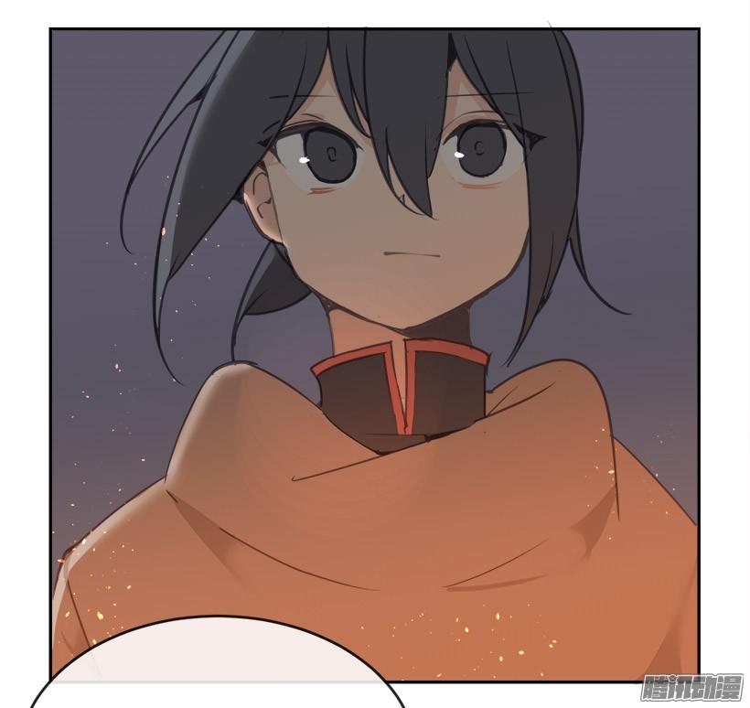 谣言-第224话