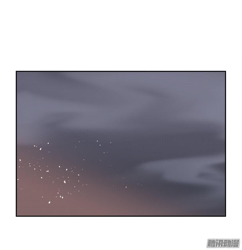 谣言-第224话