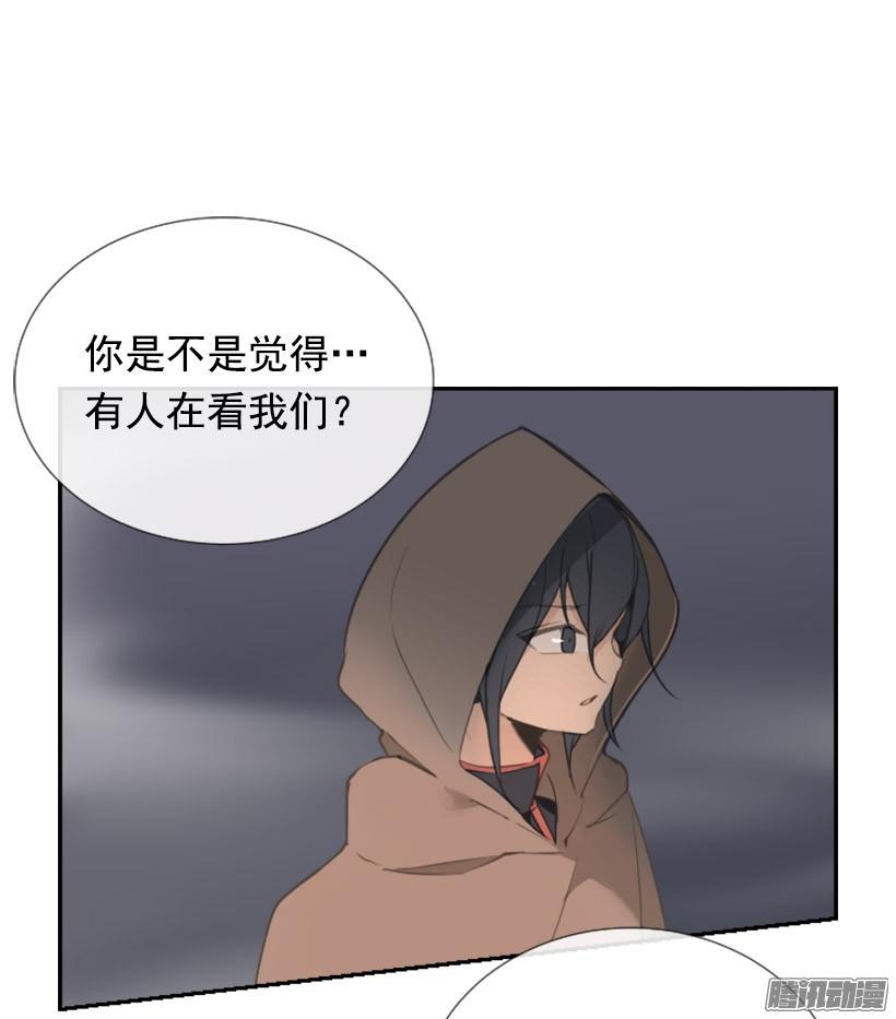 找到参夫-第226话