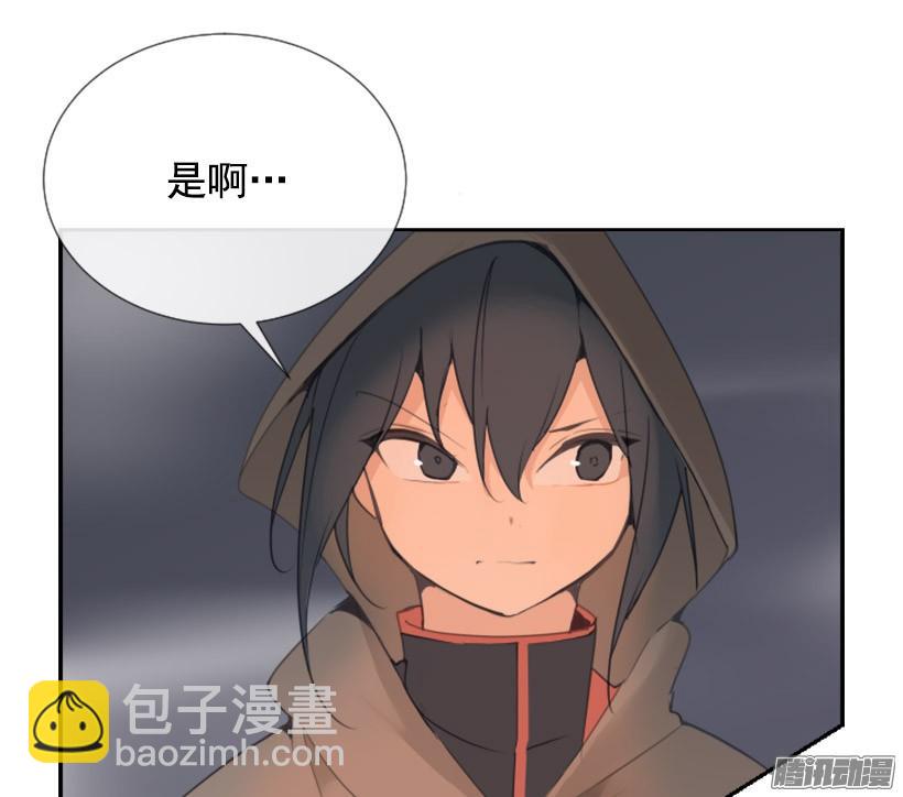 找到参夫-第226话