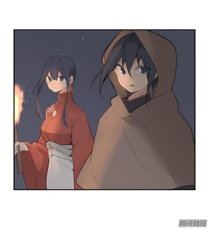 找到参夫-第226话