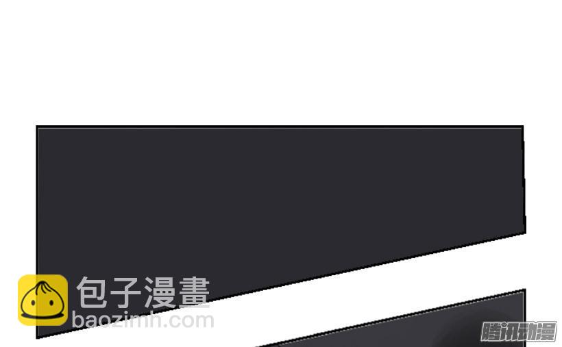 找到参夫-第226话