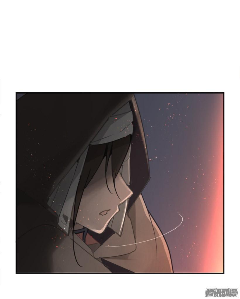 找到参夫-第226话