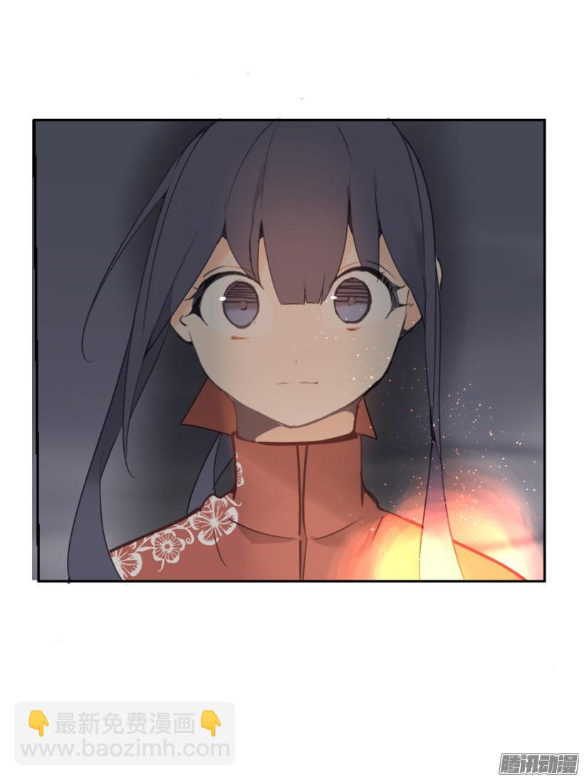 找到参夫-第226话