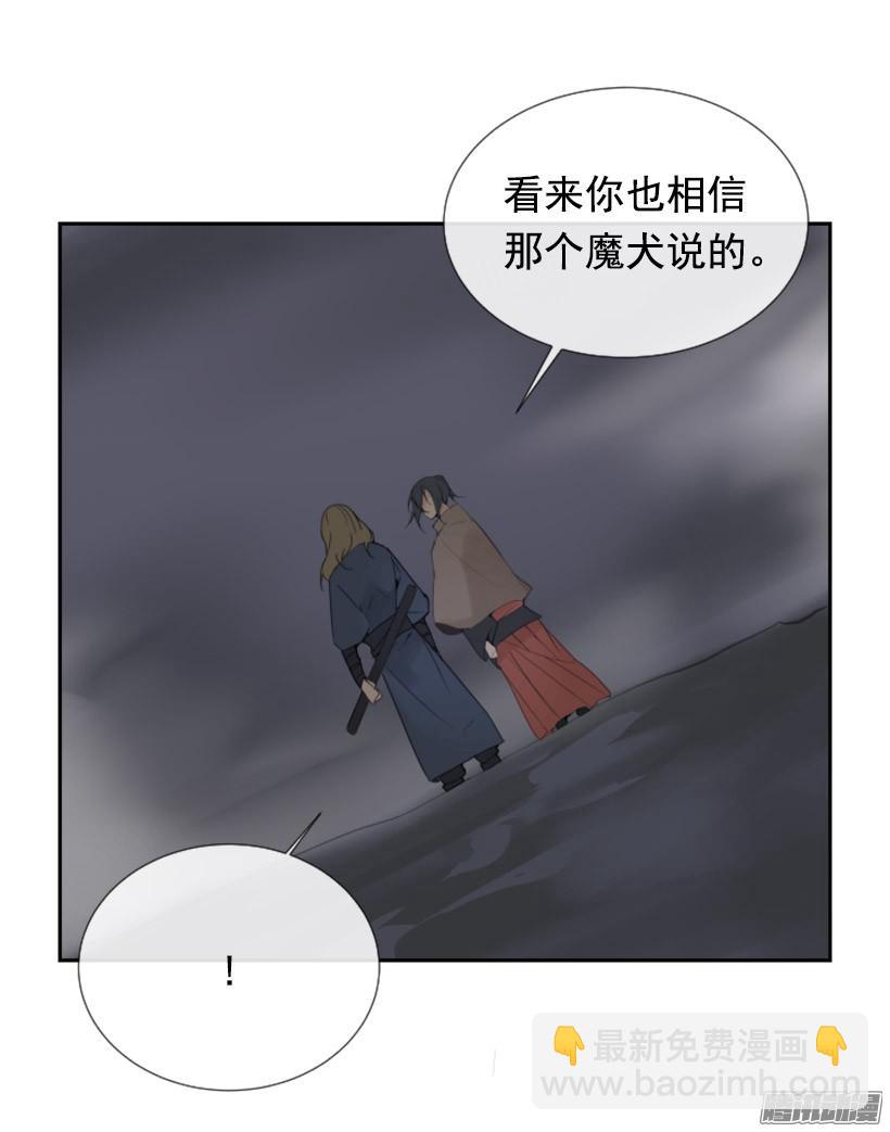 面对面-第228话