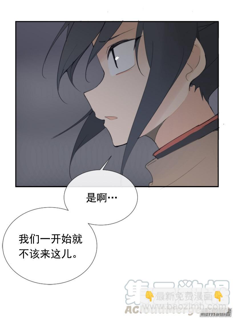 面对面-第228话