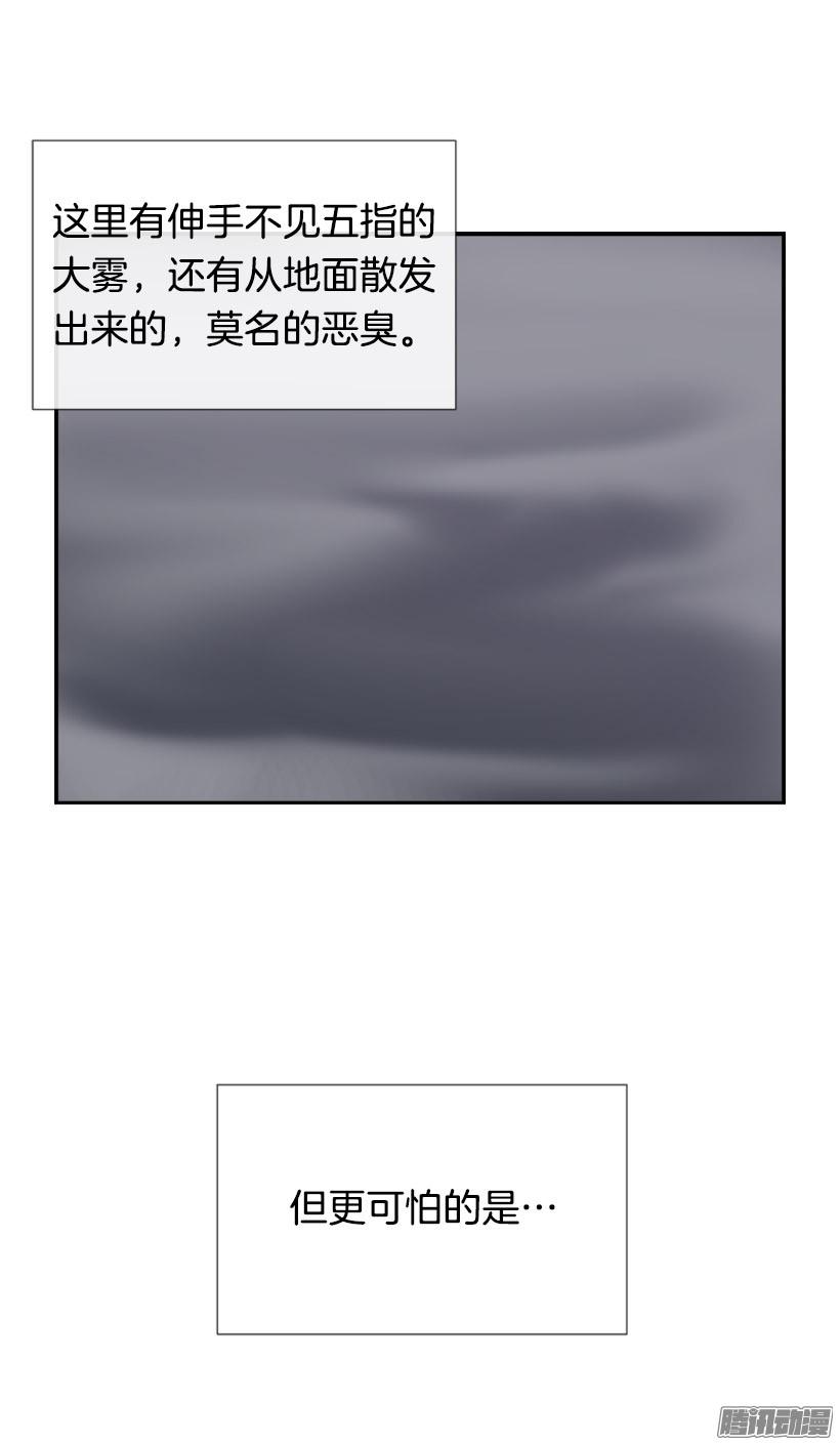 面对面-第228话