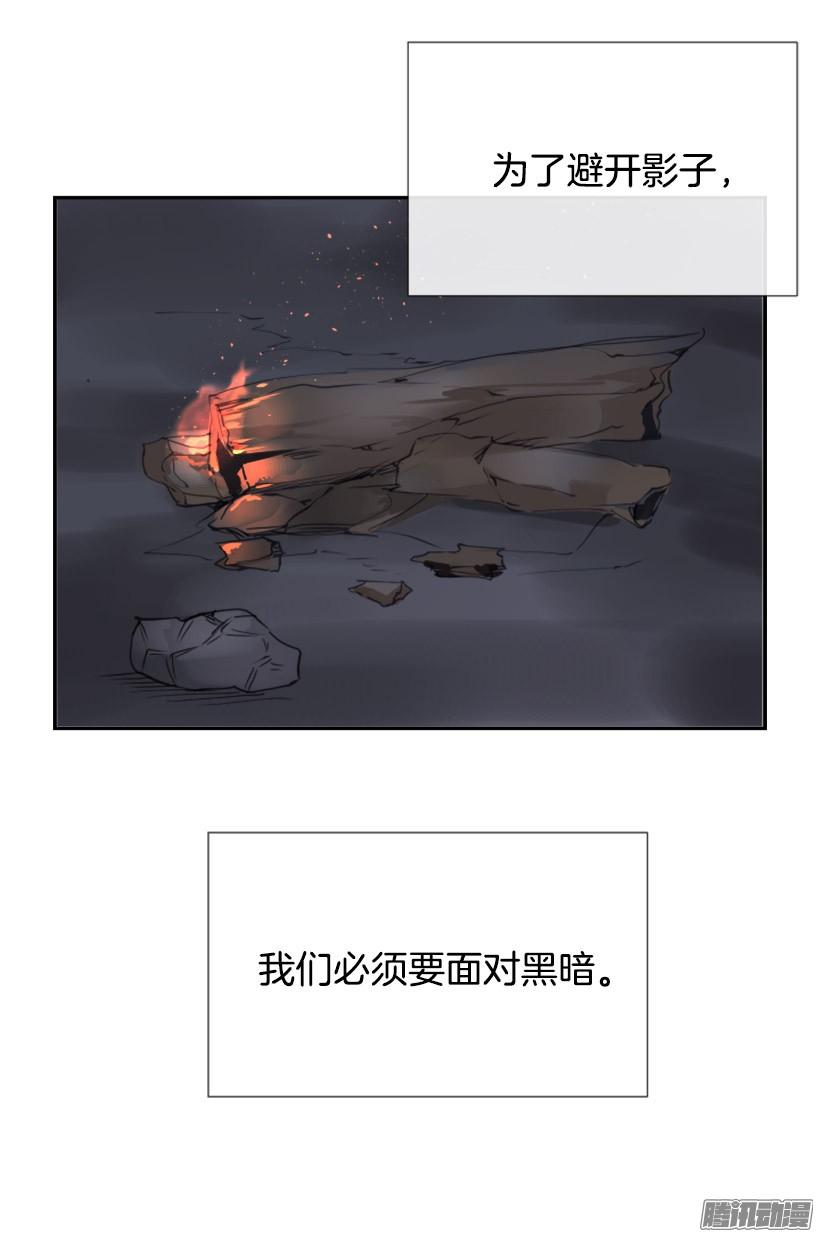 面对面-第228话