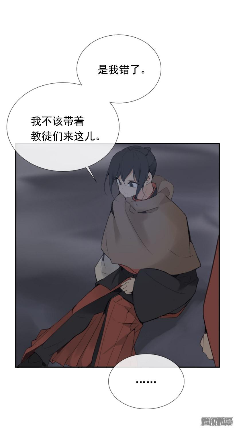 面对面-第228话