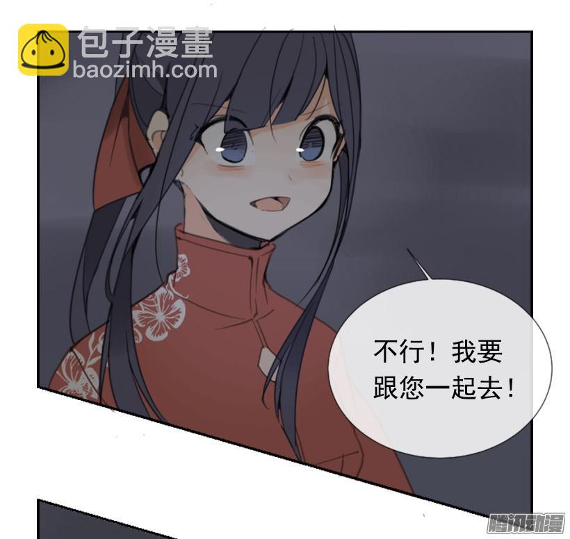 面对面-第228话
