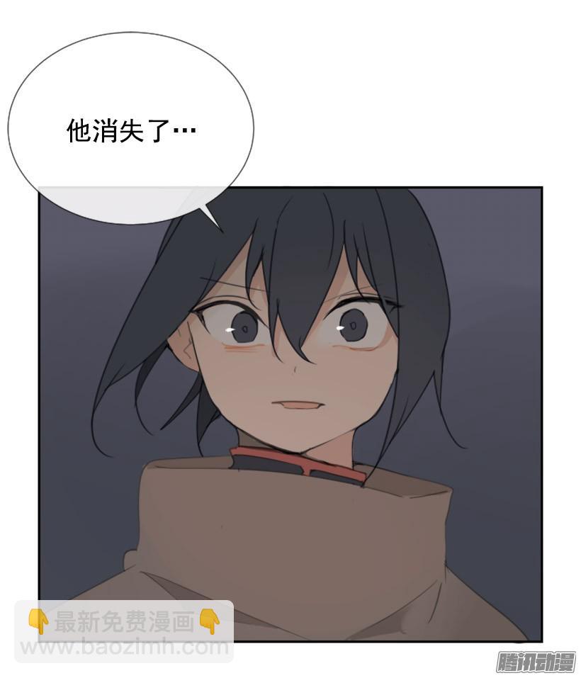 面对面-第228话