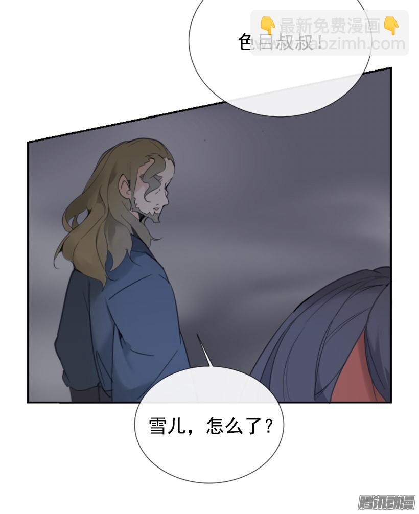 面对面-第228话