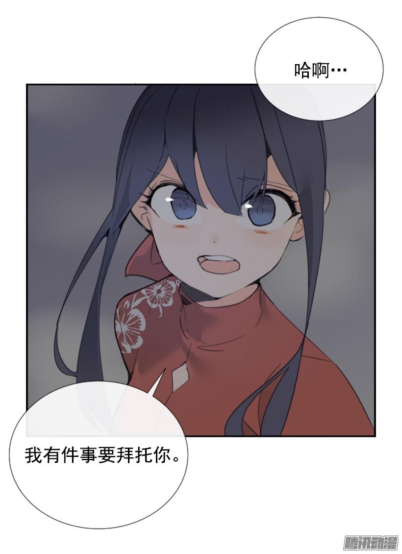 面对面-第228话