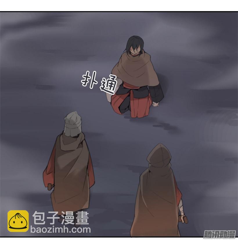 面对面-第228话