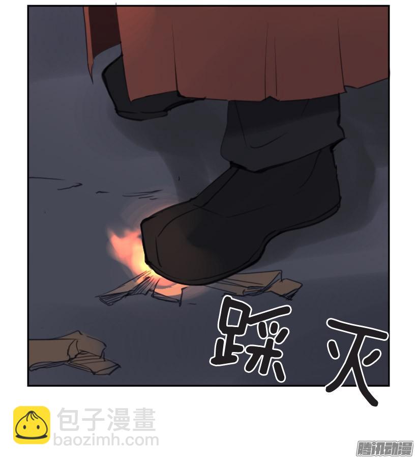 面对面-第228话