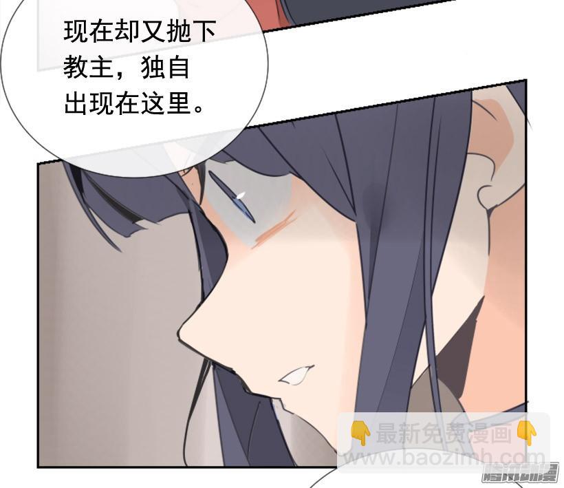 这是哪儿(1/2)-第230话