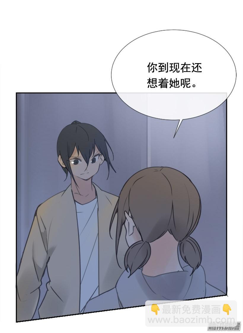 这是哪儿(1/2)-第230话