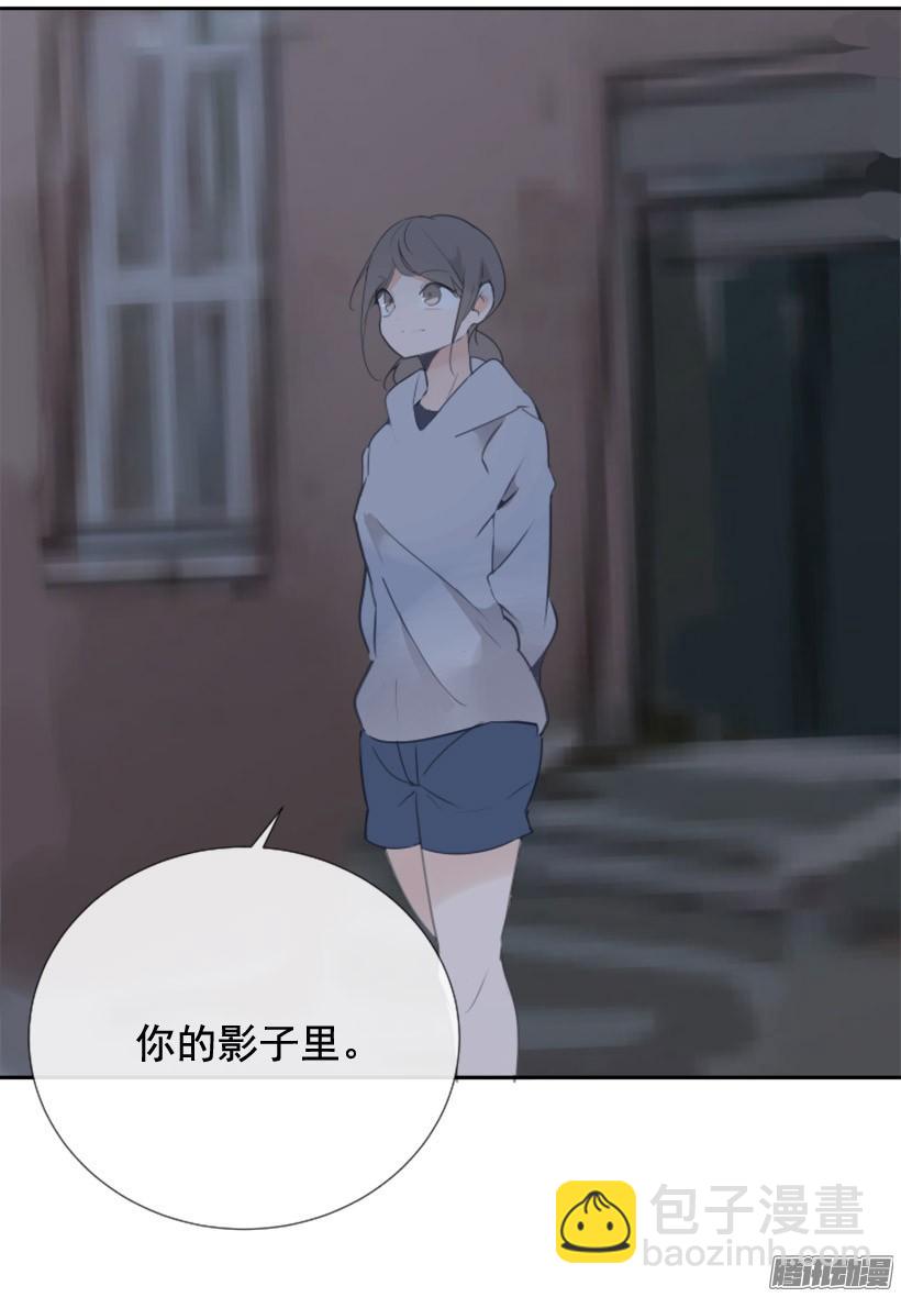 这是哪儿(1/2)-第230话
