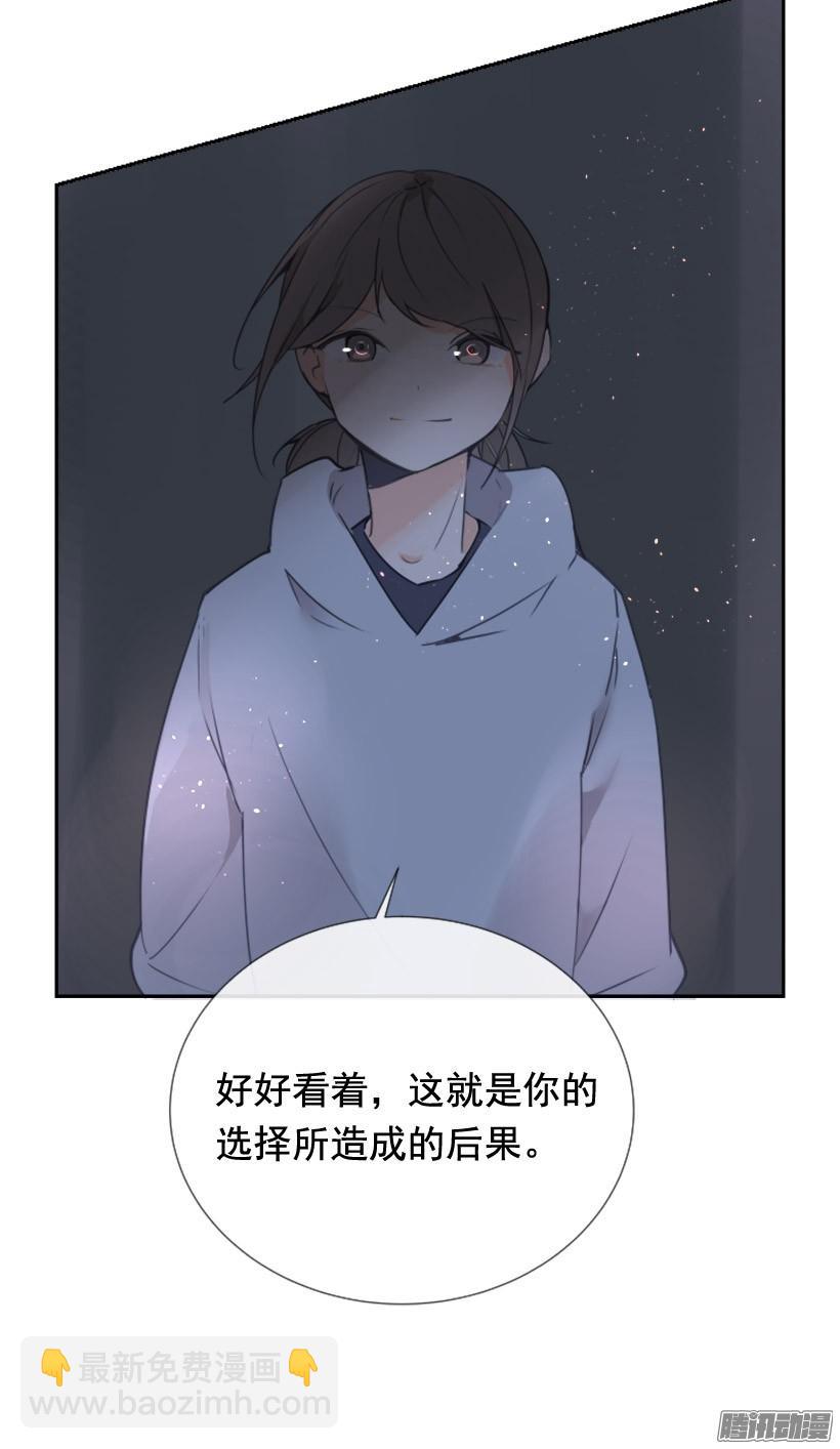 这是哪儿(1/2)-第230话