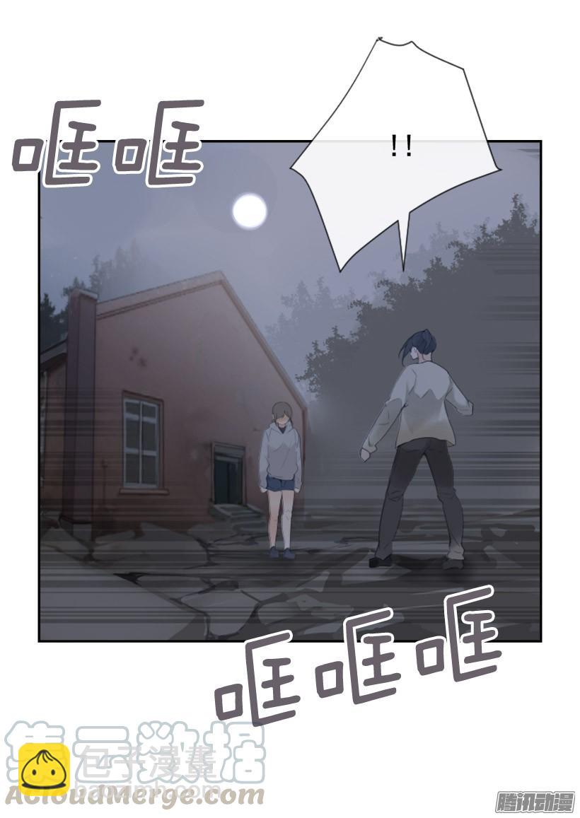 这是哪儿(1/2)-第230话